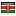 coolantsandlubricants.com server is located in Kenya